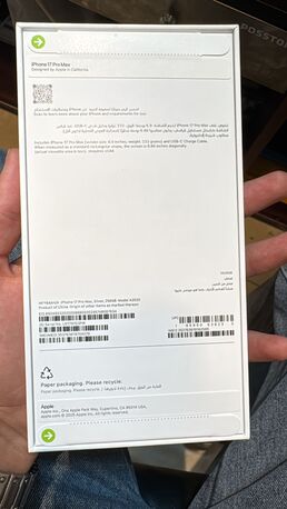 Khobar, Mobile Phones, SAR 5500,  IPHONE 17 PRO MAX