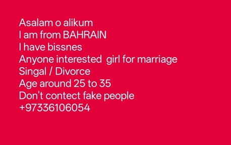 Manama, Seeking Bride, 30,  I Am Looking Bride Good Girl For Marige