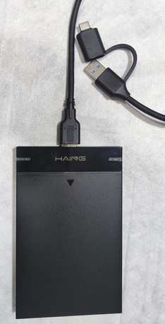 Thuqbah, Computers, Sar 150,  Hard Disk 1 TB (HGST Japan) External, USB 3.1 High Speed Data Transfer