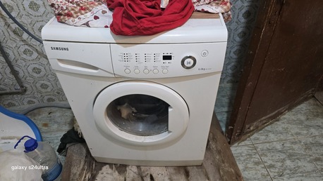 Hara, Household Items, SAR 400,  Samsung Front Load Washing Machine