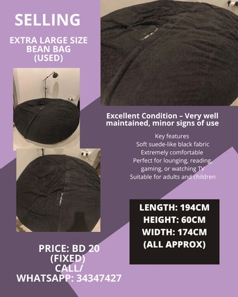 Zinj, Baby & Kid Stuff, BHD 20,  Extra Large Size Bean Bag (used)