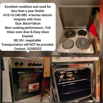 Zinj, Appliances, BHD 20,  4 Burner Electric Plate With Oven (used)