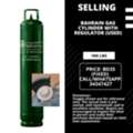 BHD 35,  Bahrain Gas 100LBS Cylinder With Regulator (used)