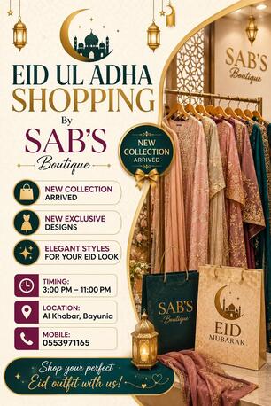 Khobar, Clothing & Accessories, Pakistani Stitched Dresses (Eid Ul Adha Collection)