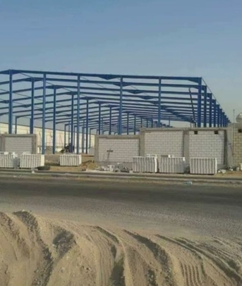 Baish, Construction, Electric Work,plumbing Work,mecahnical And Related Construction Work