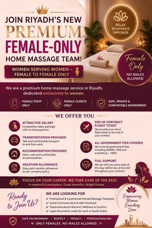 Riyadh, Jobs, Join A High-End Female Wellness & Home Massage Service In Riyadh - FEMALE ONLY