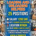 Urgent Requirements For Warehouse Worker