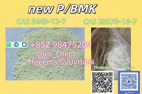 Perth, Appliances, AUD 85,  NEW PMK BMK CAS 28578-16-7 Professional Factory Supply