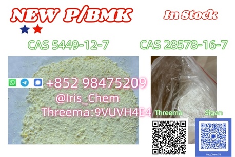 Perth, Appliances, AUD 85,  NEW PMK BMK CAS 28578-16-7 Professional Factory Supply