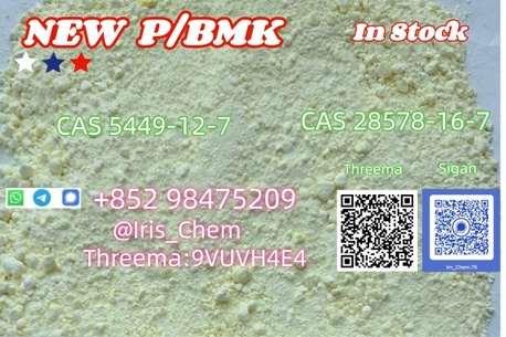 Perth, Appliances, AUD 85,  NEW PMK BMK CAS 28578-16-7 Professional Factory Supply