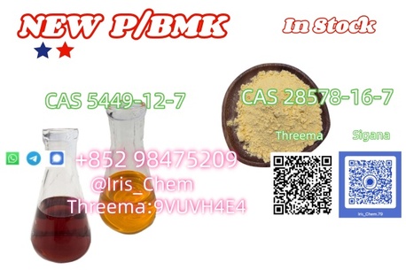 Perth, Auto Parts, AUD 84,  NEW PMK BMK CAS 28578-16-7 Professional Factory Supply