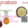 AUD 84,  NEW PMK BMK CAS 28578-16-7 Professional Factory Supply