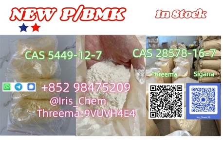 Perth, Auto Parts, AUD 84,  NEW PMK BMK CAS 28578-16-7 Professional Factory Supply