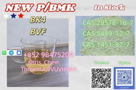 Perth, Auto Parts, AUD 84,  NEW PMK BMK CAS 28578-16-7 Professional Factory Supply
