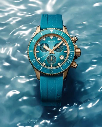 Mumbai, Watches, The Time Square Luxury Watch Store In Assam
