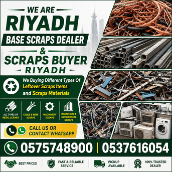 Al Kharj, Items Wanted, Scrap Dealer Riyadh Scraps Materials Buyer 0575748900