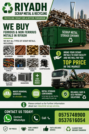 Al Kharj, Items Wanted, Scrap Dealer Riyadh Scraps Materials Buyer 0575748900