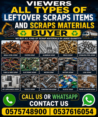 Al Kharj, Items Wanted, Scrap Dealer Riyadh Scraps Materials Buyer 0575748900