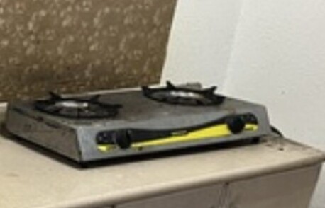 Jubail, Household Items, SAR 50,  Stove