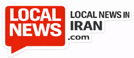 Tehran, Wholesale Products, Local News In Iran