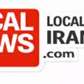Local News In Iran