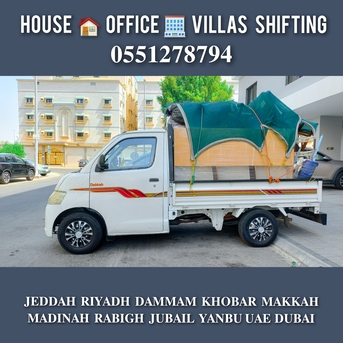 Jeddah, Household, DABBAB FOR  HOUSE  SHIFTING 💙 JEDDAH RIYADH DAMMAM YANBU MADINAH 0551278794