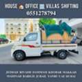 DABBAB FOR  HOUSE  SHIFTING  JEDDAH RIYADH 💚 DAMMAM YANBU MADINAH 0551278794