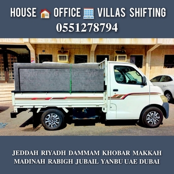 Jeddah, Household, DABBAB FOR &hearts;️ HOUSE SHIFTING JEDDAH RIYADH DAMMAM YANBU MADINAH 0551278794