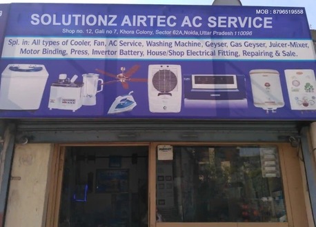 Lucknow, Air Conditioning, Solutionz Airtec