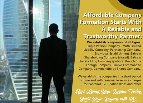 Manama, Marketing, Xŧহ)For Those Who Are Serious , Without Brokers, Open New Company With Us
