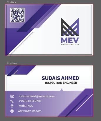 Yanbu, Business, TUV And Operator Cards