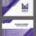 TUV And Operator Cards