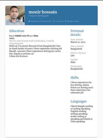 Riyadh, Job Seekers, I Am Looking For Job