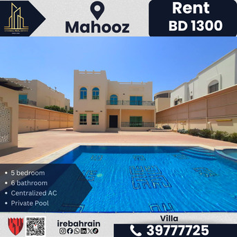 Mahooz, Apartments, Flats, Houses & Villas, BHD 1300/month,  5 BR,  Villa For Rent &ndash; Mahooz | BD 1,300/- (Negotiable)