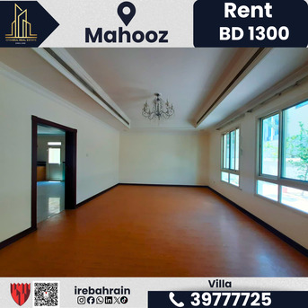 Mahooz, Apartments, Flats, Houses & Villas, BHD 1300/month,  5 BR,  Villa For Rent &ndash; Mahooz | BD 1,300/- (Negotiable)