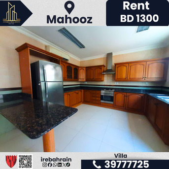 Mahooz, Apartments, Flats, Houses & Villas, BHD 1300/month,  5 BR,  Villa For Rent &ndash; Mahooz | BD 1,300/- (Negotiable)