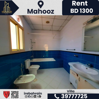 Mahooz, Apartments, Flats, Houses & Villas, BHD 1300/month,  5 BR,  Villa For Rent &ndash; Mahooz | BD 1,300/- (Negotiable)