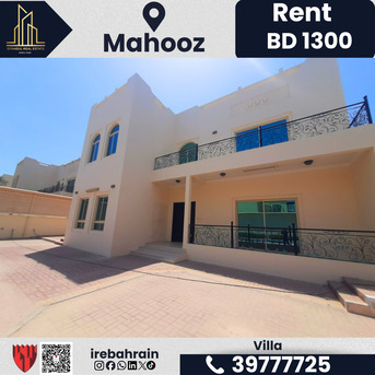 Mahooz, Apartments, Flats, Houses & Villas, BHD 1300/month,  5 BR,  Villa For Rent &ndash; Mahooz | BD 1,300/- (Negotiable)