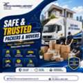 Packers Movers In Bangalore- Priya Packers Movers
