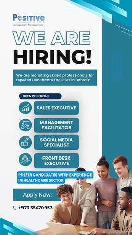 Manama, Jobs, WE ARE HIRING