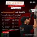 EGP 1,  فني تركيب كاميرات مراقبة &ndash; حماية ذكية على &