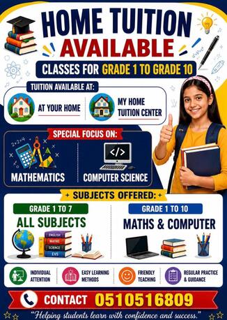 Jeddah, Education, 🎓 HOME TUITION AVAILABLE 🎓