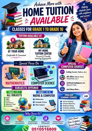 Jeddah, Education, 🎓 HOME TUITION AVAILABLE 🎓