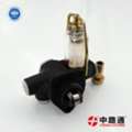 CNY 80,  Fuel Injection Pump Cross Disc 2 460 140 021