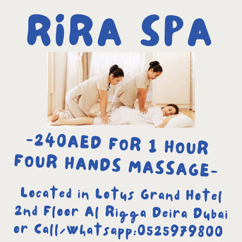 Al Rigga, Health, Rira Spa Offer 5/23/2026
