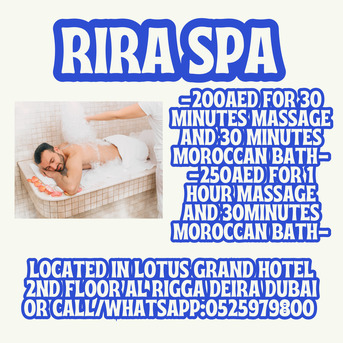 Al Rigga, Health, Rira Spa Offer 5/23/2026
