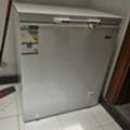 SAR 500,  FREEZER