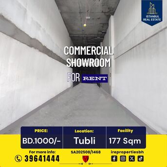 Tubli, Shops, BHD 1000,  177 Sq. Meter,  Commercial Showroom For Rent In Tubli BD.1000/-
