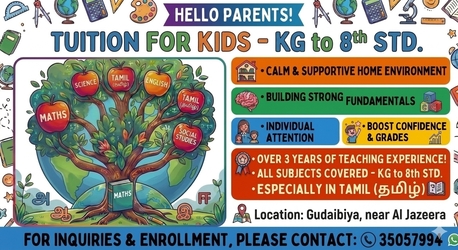 Gudaibiya, Lessons Offered, Tuition For Kids
