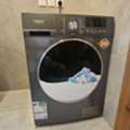 SAR 700,  WASHING MACHINE (NIKAI 8 KG)
